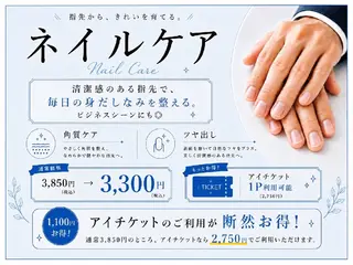 ネイル 🧸垢抜け眉🧺 じゅん。の眉毛・アイブロウイメージ
