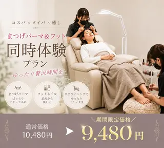 ネイル Prima🌼まつパ 🌼まつエクのマツエク・マツパデザイン