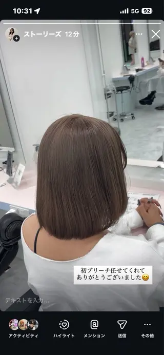 ミディアム かわいいモテカラー 🎀SAAKA🎀のヘアスタイル