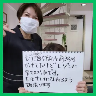 ニキビケア◇ニキビ跡 レゾン京橋店 峠山のエステ・リラクイメージ