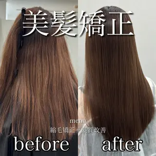 ロング カラー パーマ 髪質改善Ⅰ透明感 艶カラーⅠたつやのヘアスタイル