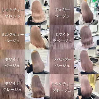カラー 全色特化美容師 /コウスケ🎨のヘアスタイル