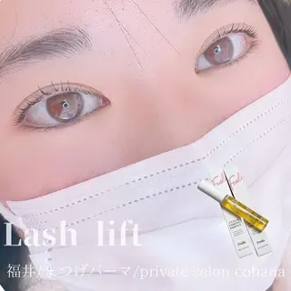 マツエク・マツパ mari cohanaのマツエク・マツパデザイン