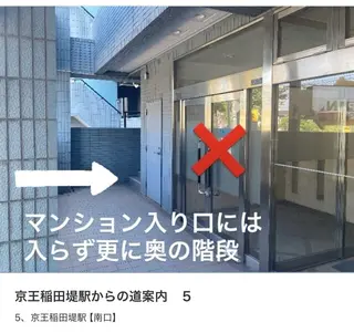 個室サロンAPiLA 橋本あゆみのマツエク・マツパデザイン
