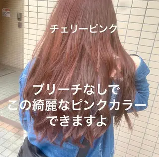 カラー ブリーチなしで 全国から予約殺到♡のヘアスタイル