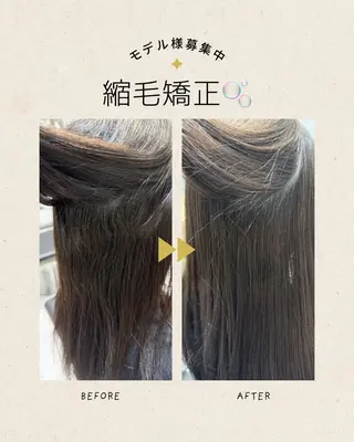 長谷川 紗羅のヘアスタイル