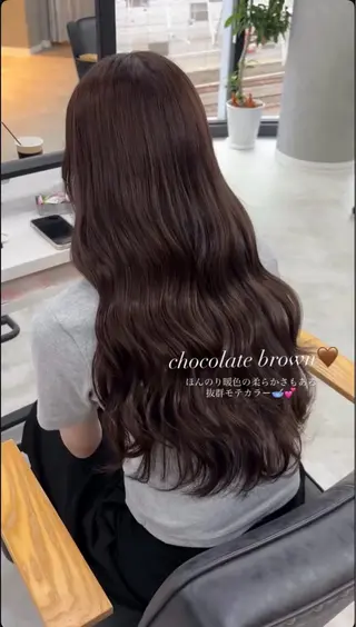 ロング 艶カラー縮毛矯正🥣 hinata🎀♡のヘアスタイル