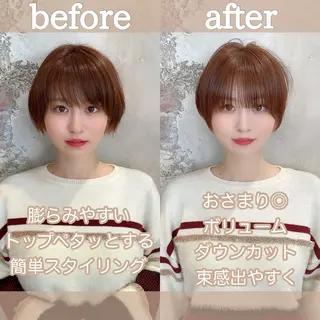 ショート カラー ショート、ボブの神✨ 峯朋也✂︎✨のヘアスタイル