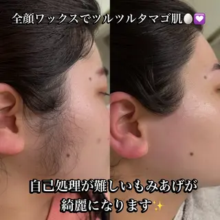 海外風眉毛特化🤎 Nanase.libの眉毛・アイブロウイメージ
