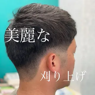 ショート 山本 雷のヘアスタイル