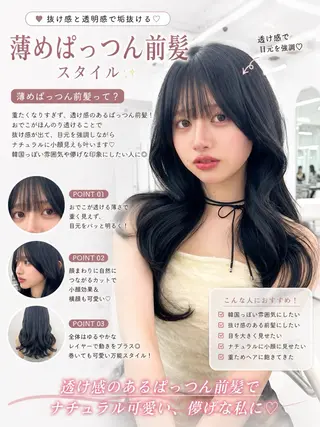ロング カラー 盛れる顔周り✨韓国 レイヤーkanatoのヘアスタイル