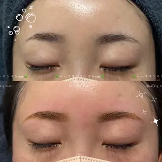 アイブロウ 逢澤 奈那の眉毛・アイブロウイメージ