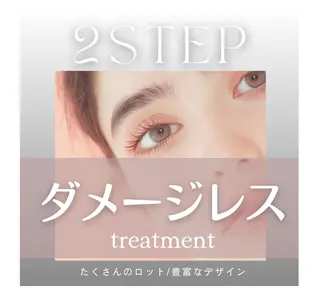 マツエク・マツパ Prima🌼まつパ 🌼まつエクのマツエク・マツパデザイン