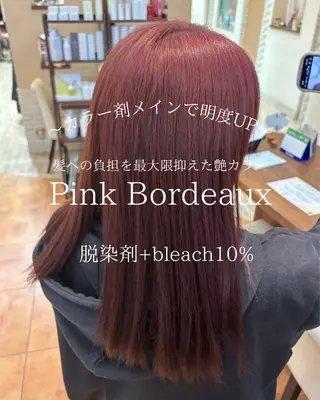 セミロング カラー はじめ 透明感カラーのヘアスタイル