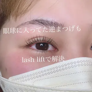 マツエク・マツパ 江里口 はるかのマツエク・マツパデザイン