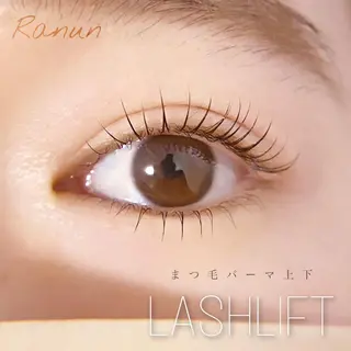 マツエク・マツパ フェイシャルサロン -Mau-のエステ・リラクイメージ