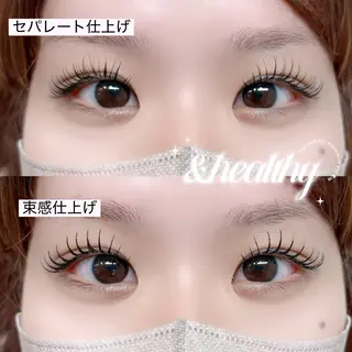 マツエク・マツパ 🤍emotion 伊藤🤍のマツエク・マツパデザイン