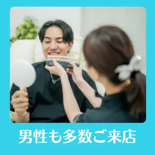 ホワイトニング ショップ多摩店のその他イメージ