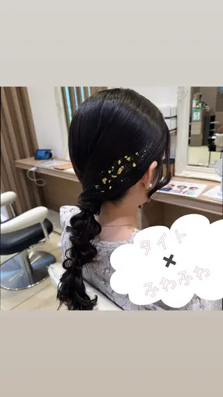 ヘアアレンジ 横浜/韓国/レイヤー カット/ユイナ🎀のヘアスタイル
