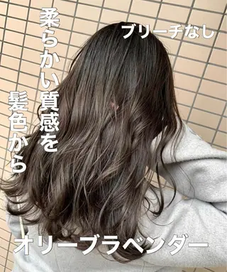 カラー ブリーチなしで 全国から予約殺到♡のヘアスタイル