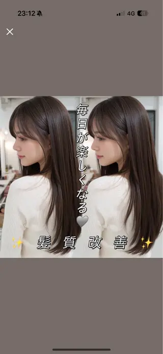 🧸U-topia 🧸佐野ななみ🧸のヘアスタイル