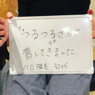 ネイル Re.lien 白子菜美のエステ・リラクイメージ