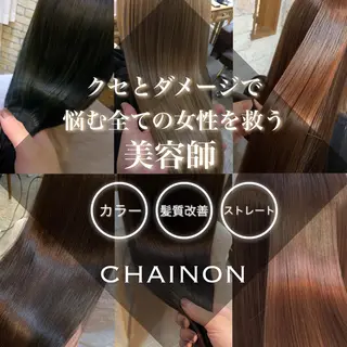 縮毛矯正×髪質改善 小笠原大樹のヘアスタイル