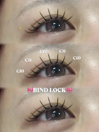 マツエク・マツパ unjour eyeのマツエク・マツパデザイン