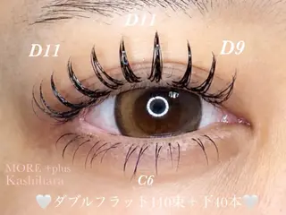 マツエク・マツパ H. Nakamuraのマツエク・マツパデザイン