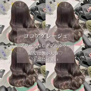 セミロング グレー/ベージュ /髪質改善 れいとのヘアスタイル