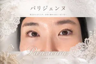 マツエク・マツパ B☆STAR Natsuki💫のマツエク・マツパデザイン