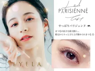 マツエク・マツパ EYELA 武内　杏樹のマツエク・マツパデザイン