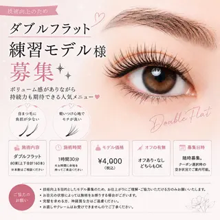 マツエク・マツパ de Grace Amiのマツエク・マツパデザイン