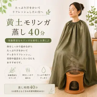🌈Raffelia ラフェリア✨のエステ・リラクイメージ