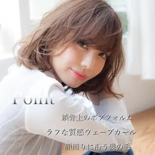 ミディアム カラー パーマ ヘアアレンジ 髪質改善/韓国風 レイヤー/田村祐樹のヘアスタイル