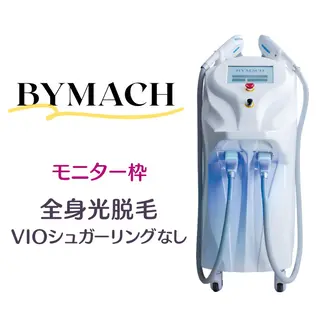 SUCRE ヤマグチのエステ・リラクイメージ