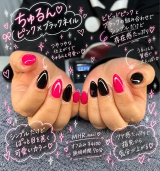 ネイル MHR nailのネイルデザイン