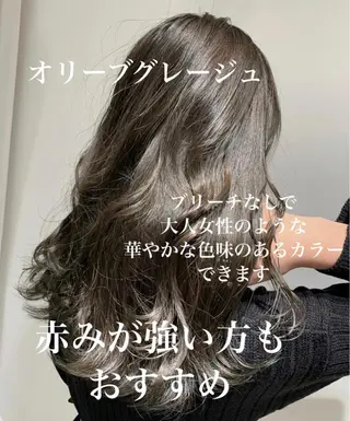 カラー ブリーチなしで 全国から予約殺到♡のヘアスタイル
