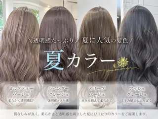 ロング カラー 美髪カラー×美髪矯正 /🌟鈴木将輝のヘアスタイル