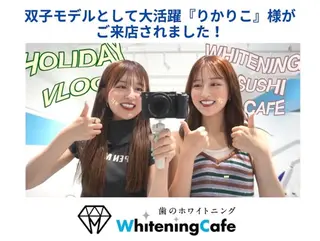 ホワイトニングカフェ 荻窪店のその他イメージ