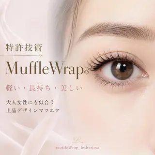 マツエク・マツパ レシェリマスクール｜ 渋谷のマツエク・マツパデザイン