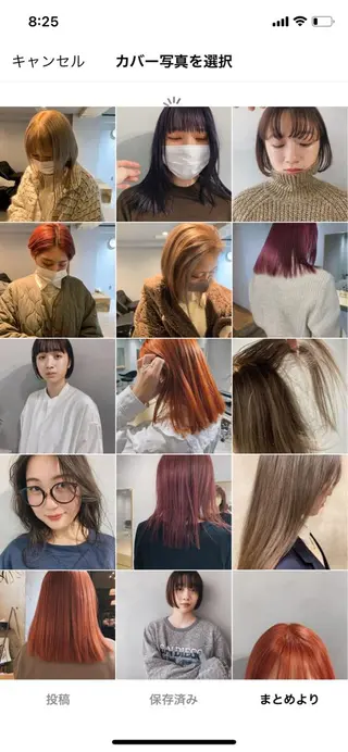 ミディアム カラー パーマ ボブパーマコテ巻き風 パーマNo1深江秀平のヘアスタイル