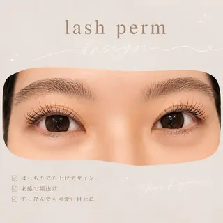 マツエク・マツパ 🎀北端 明日奈🎀のマツエク・マツパデザイン