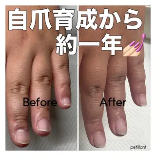 ネイル nail salon petillantのネイルデザイン