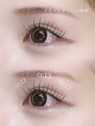 マツエク・マツパ 🫧千葉綺羅／ Clair長町南🫧のマツエク・マツパデザイン