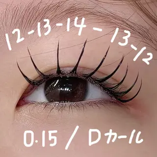 マツエク・マツパ 𝕠𝕞𝕒 🧸ₙₐₖₐₜₐのマツエク・マツパデザイン