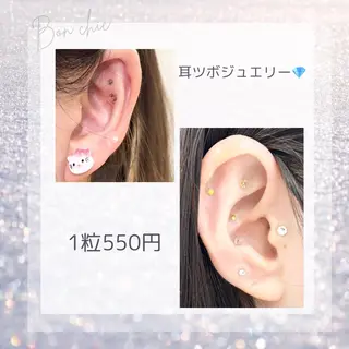 Bon chic 四条大宮店のマツエク・マツパデザイン