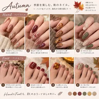 ネイル 42周年ビューティ myroomのエステ・リラクイメージ