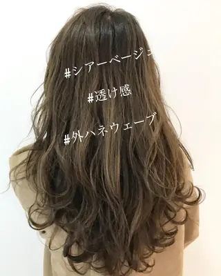 ミディアム カラー ウルフカット レイヤーカット上柿のヘアスタイル