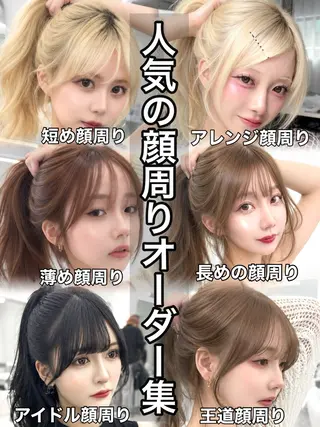 ロング カラー 盛れる顔周り✨韓国 レイヤーkanatoのヘアスタイル